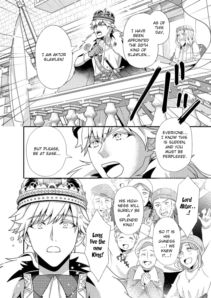 The Process of How a Fake Saint Was Elevated to a Real One Chapter 3 Page 16